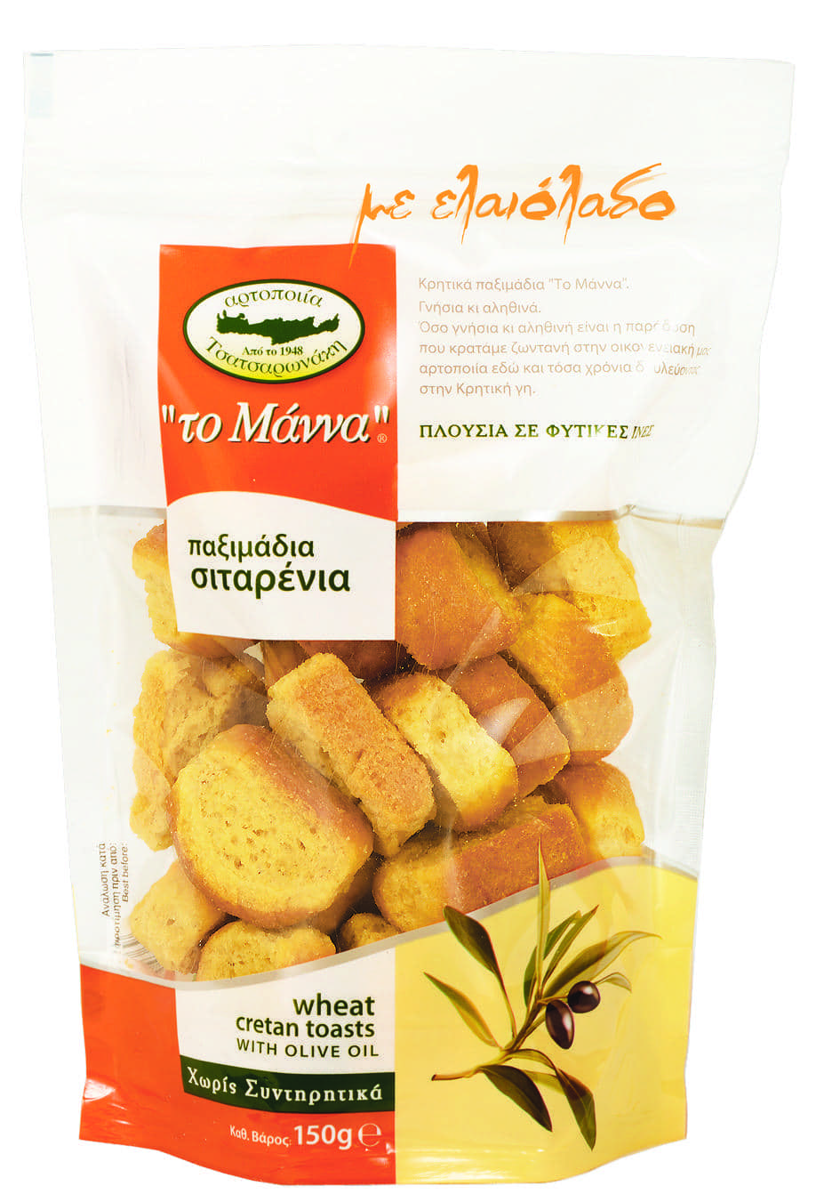 Сухари пшеничные с оливковым маслом MANNA 150г