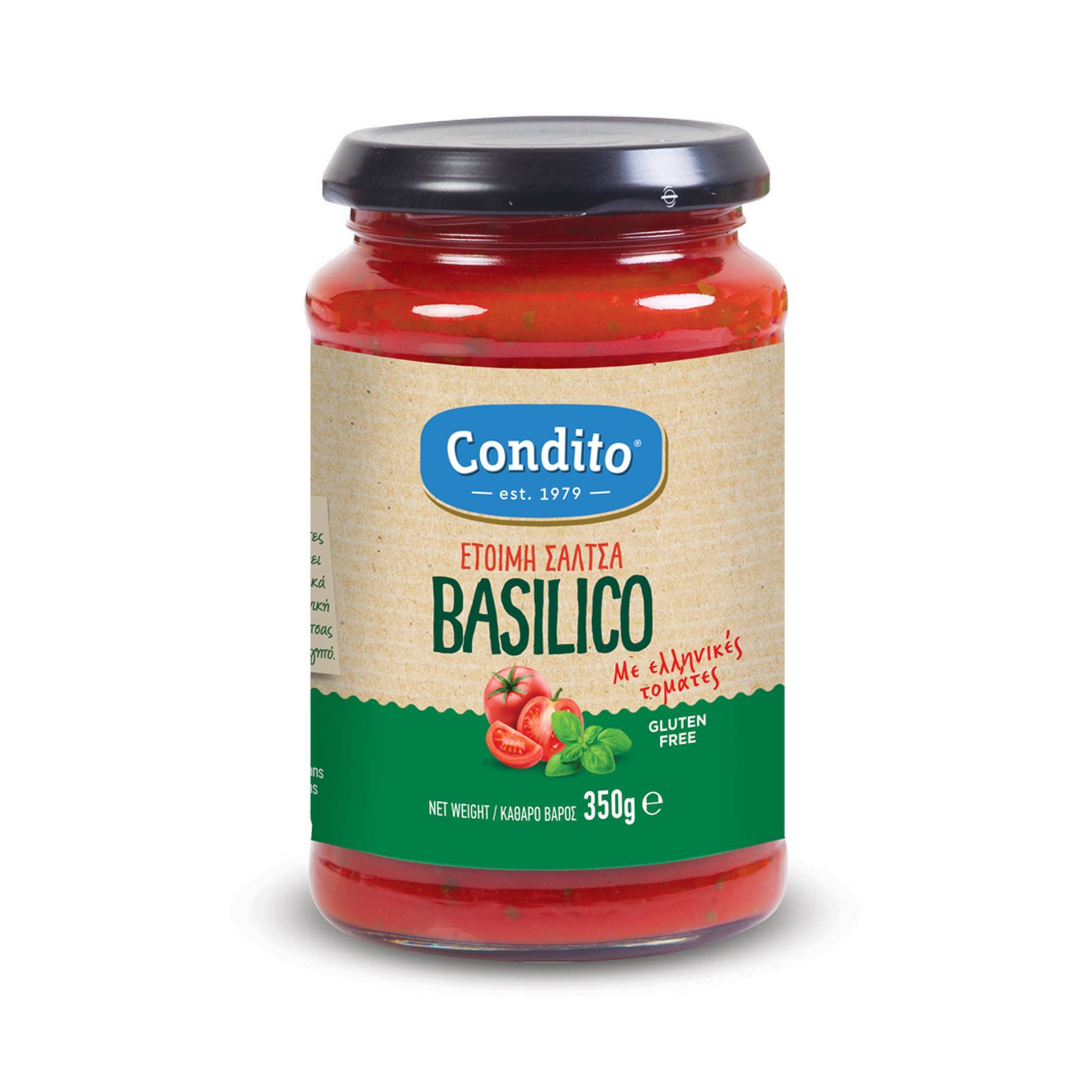 Соус томатный с базиликом CONDITO 350 г
